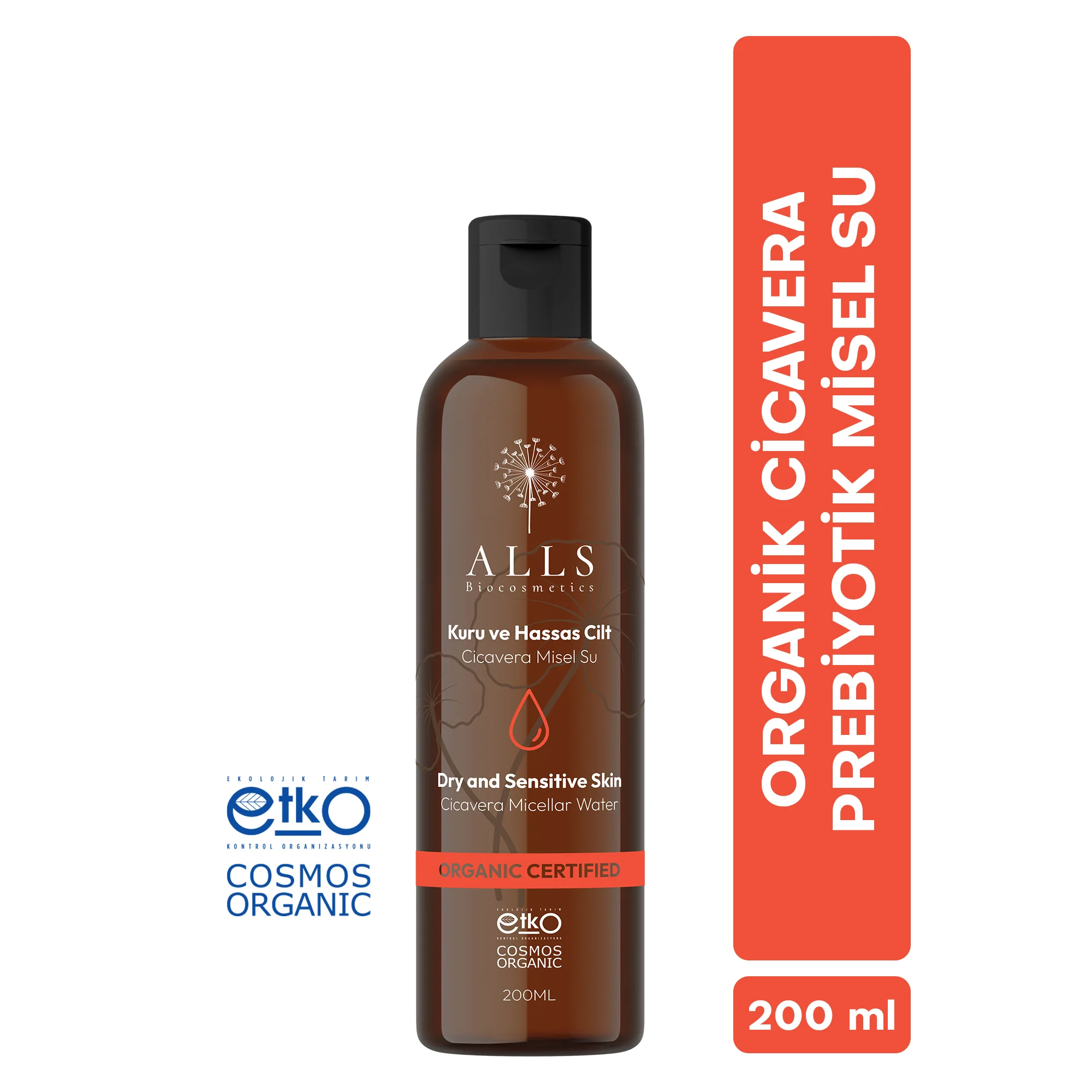 ماء ميسيلار بروبيوتيك سيكا 200 مل من أولز بيوكوزمتيكس Alls Biocosmetics 2