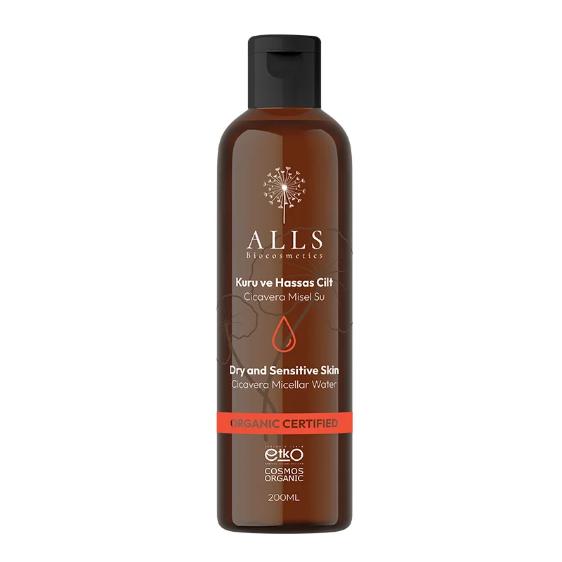 ماء ميسيلار بروبيوتيك سيكا 200 مل من أولز بيوكوزمتيكس Alls Biocosmetics