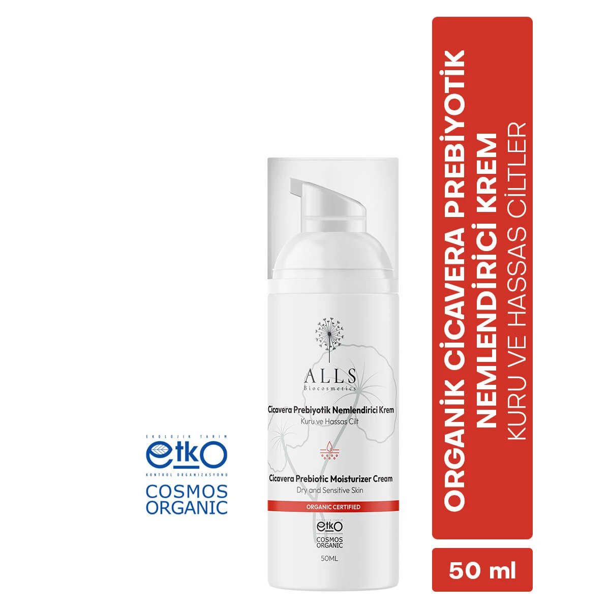كريم مرطب سيكافيرا بروبيوتيك العضوي 50 مل من أولز بيوكوزمتيكس Alls Biocosmetics 2