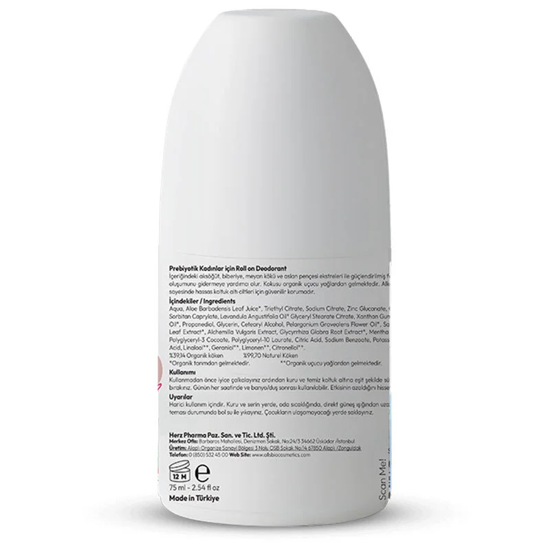 مزيل العرق رول أون بروبيوتيك عضوي 75 مل من أولز بيوكوزمتيكس Alls Biocosmetics 2