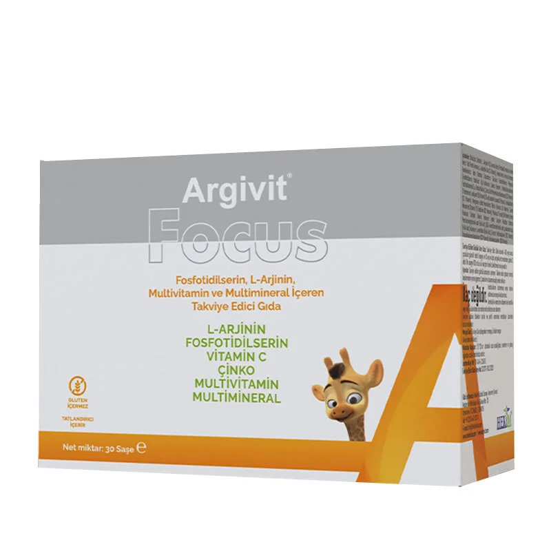 أكياس ارجيفيت فوكس Argivit Focus 2