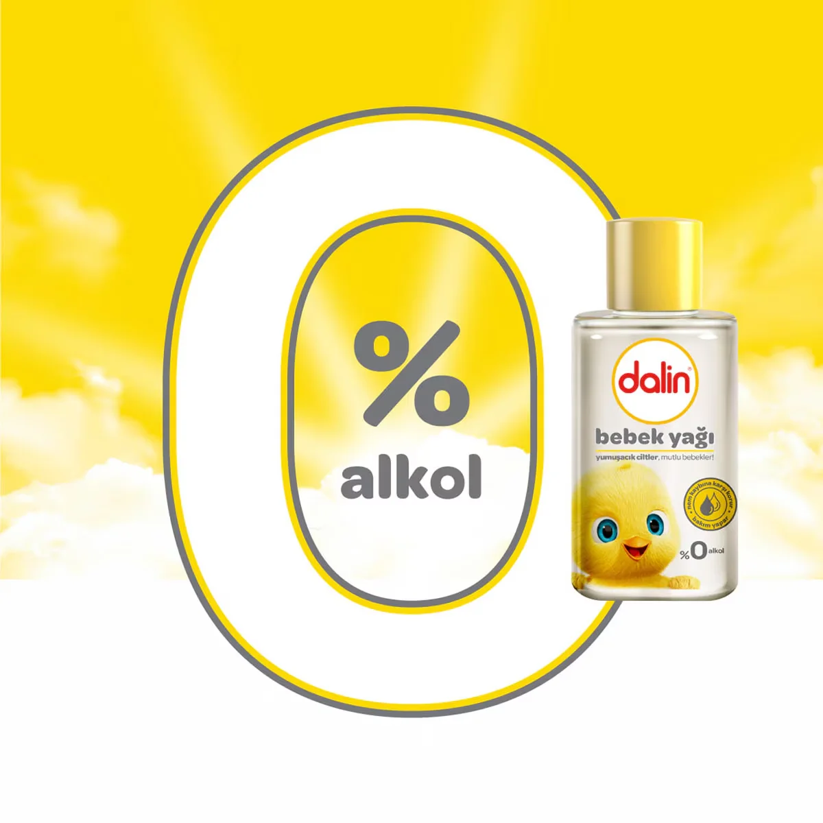 Dalin زيت دالين للأطفال 50 مل 2