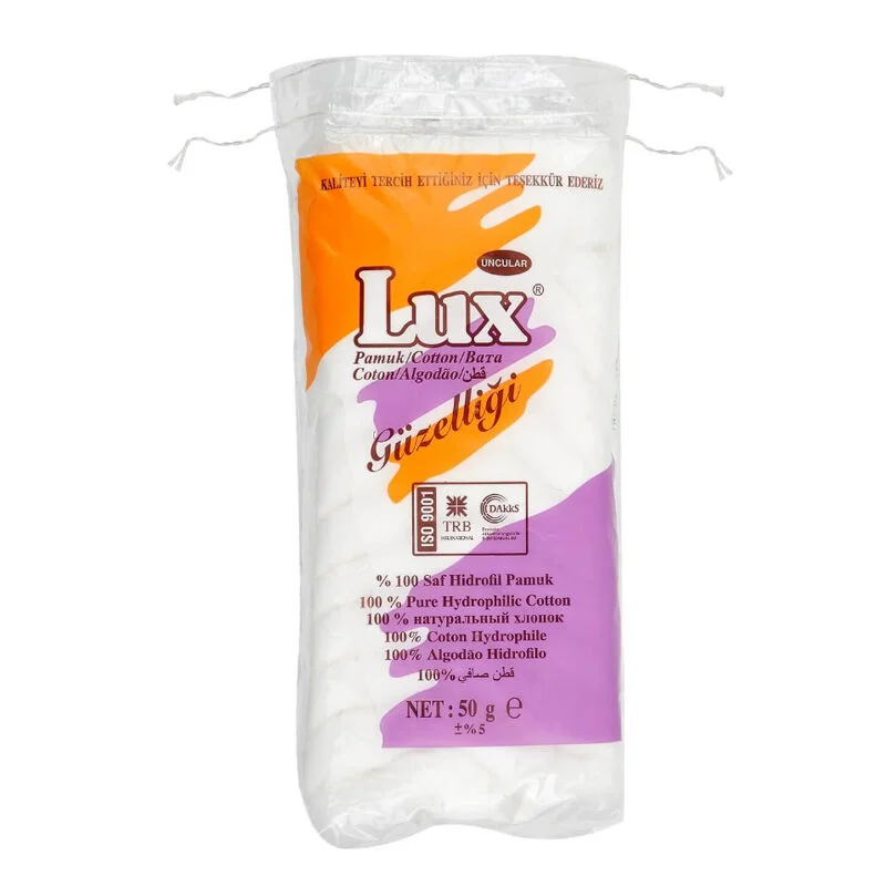 Lux قطن لوكس 100% نقي محب للماء 50 جرام