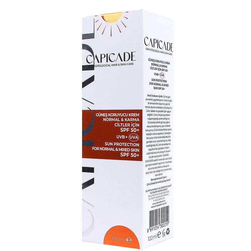 كريم واقي شمس SPF50+ 100 مل من كابيكيد Capicade 4