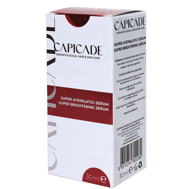 سيروم كابيكيد سوبر برايتنينغ 30 مل Capicade 2