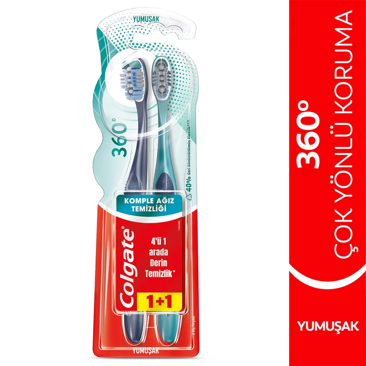 Colgate فرشاة أسنان كولجيت 360 لتنظيف الفم بالكامل 1+1 ناعمة 3
