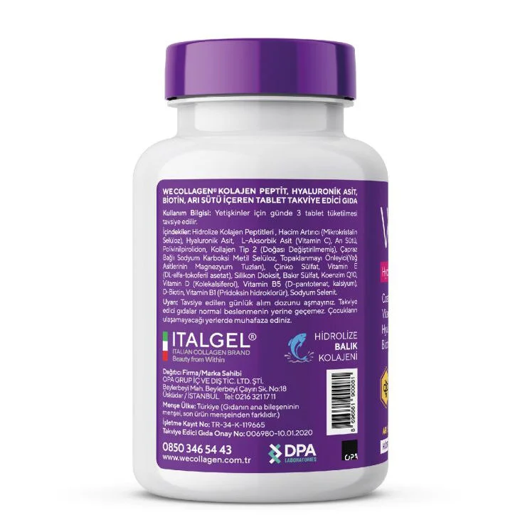 WeCollagen أقراص ويكولاجين 45 2