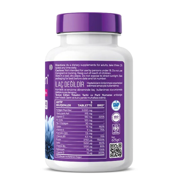 WeCollagen أقراص ويكولاجين 45 3