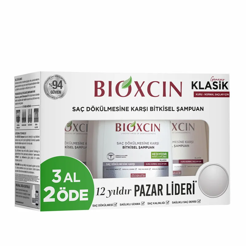 Bioxcin شامبو بيوكسين جينيسيس كلاسيك للشعر العادي إلى الجاف 3 × 300 مل 4