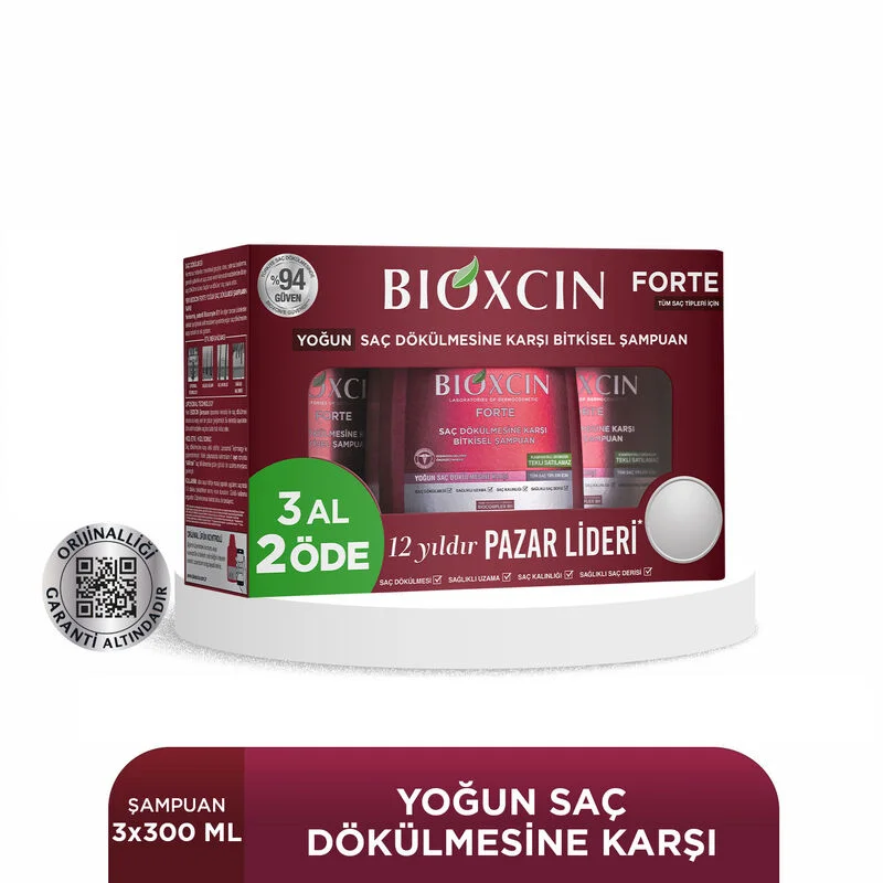 Bioxcin شامبو بيوكسين فورتيه لعلاج تساقط الشعر الشديد ٣ × ٣٠٠ مل 2