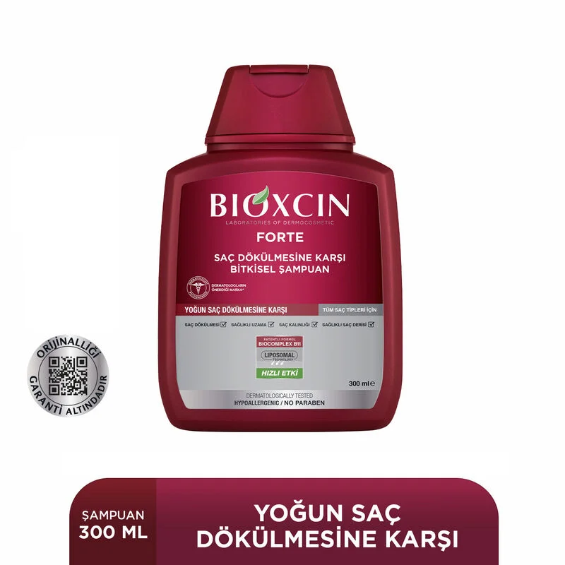 Bioxcin شامبو بيوكسين فورتيه لعلاج تساقط الشعر الشديد ٣ × ٣٠٠ مل 3