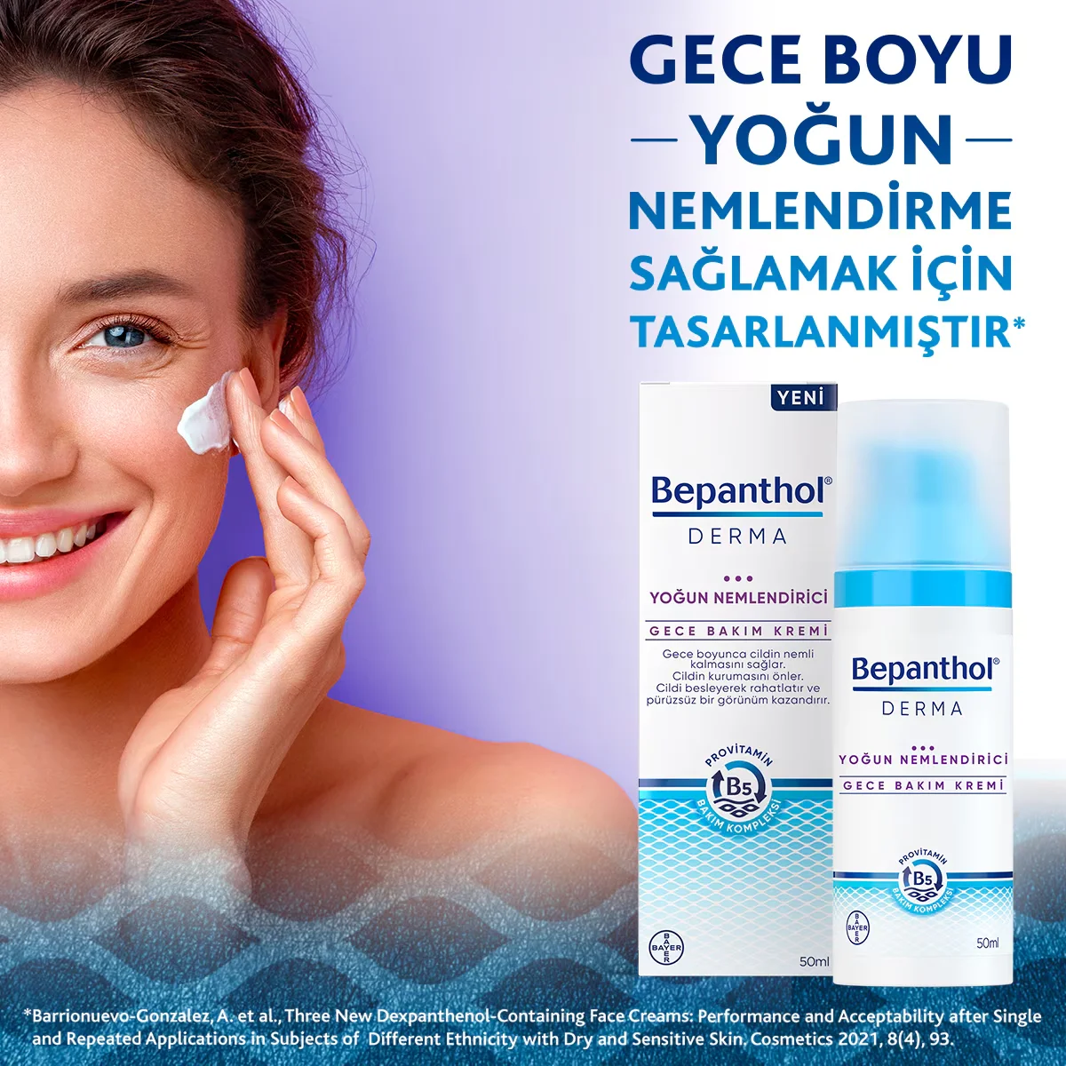 Bepanthol كريم بيبانثول ديرما للعناية الليلية المرطبة المكثفة 50 مل 2