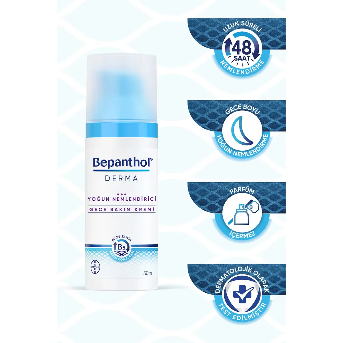 Bepanthol كريم بيبانثول ديرما للعناية الليلية المرطبة المكثفة 50 مل 4