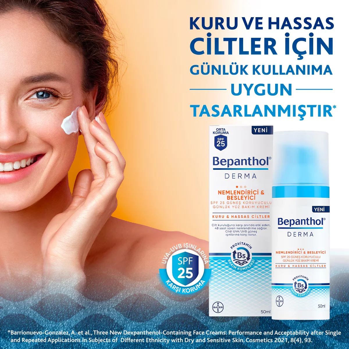 كريم بيبانثول ديرما المرطب والمغذي للوجه SPF 25 50 مل Bepanthol 4