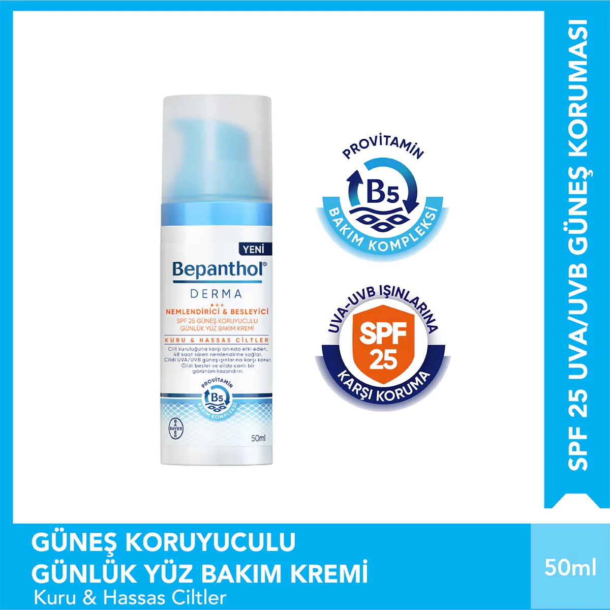 كريم بيبانثول ديرما المرطب والمغذي للوجه SPF 25 50 مل Bepanthol 3