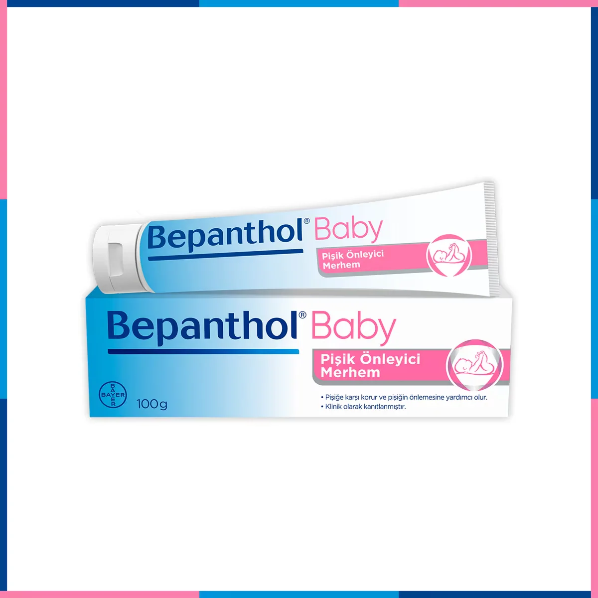 Bepanthol مرهم بيبانثول لحفاضات الأطفال 100 جرام