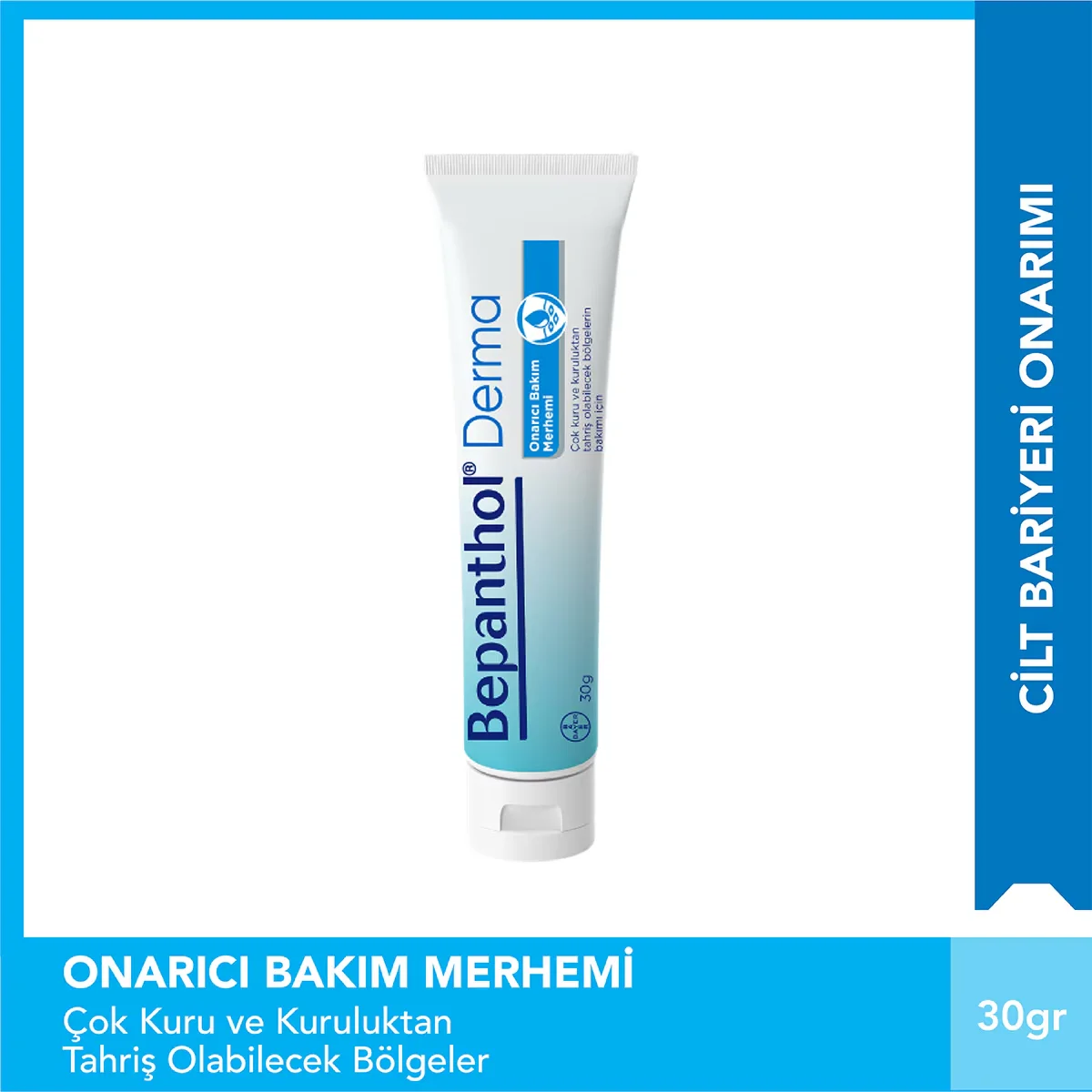 Bepanthol مرهم بيبانثول للعناية بالبشرة وإصلاحها 30 جم 6