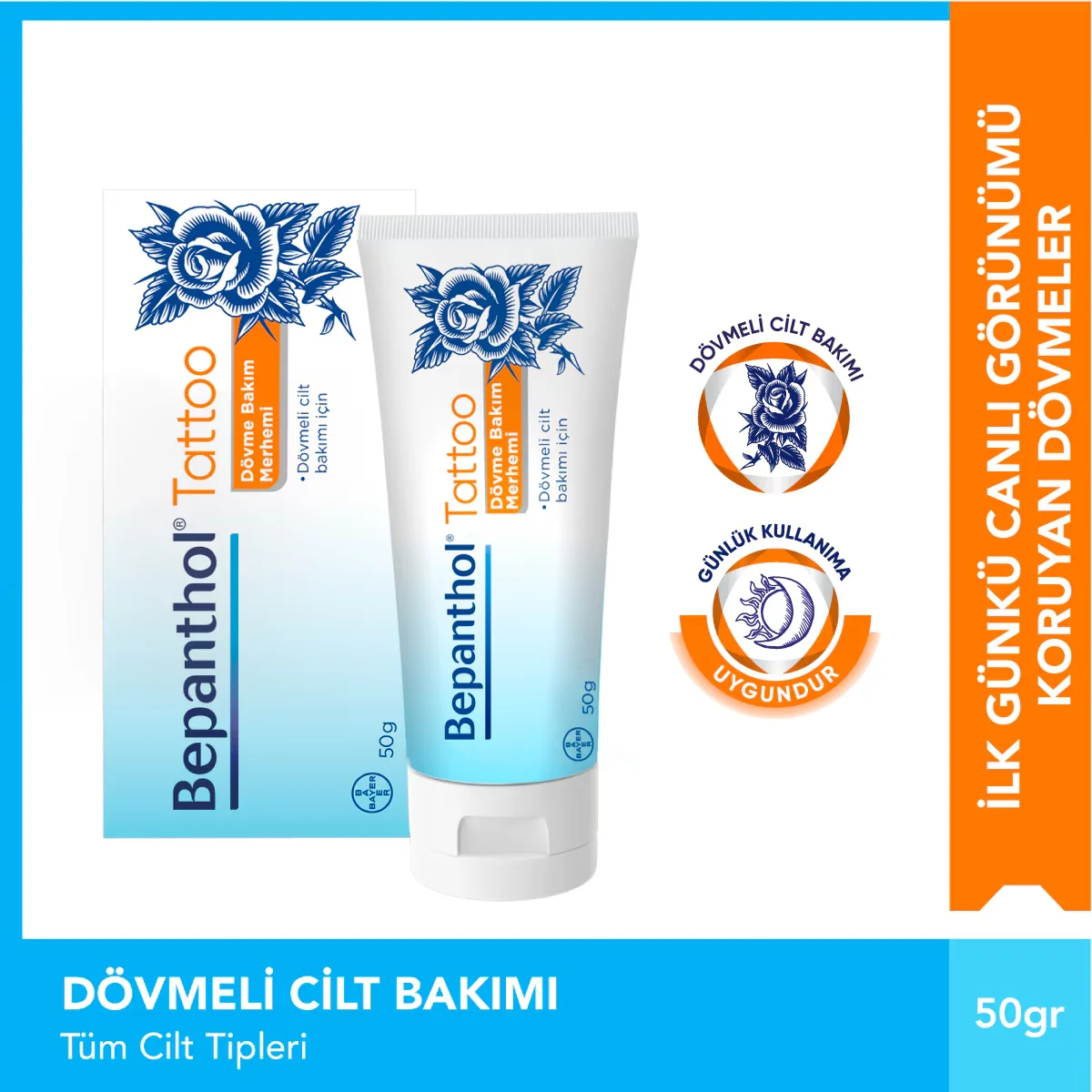 مرهم العناية بالوشم 50 غ من بيبانثول Bepanthol 4