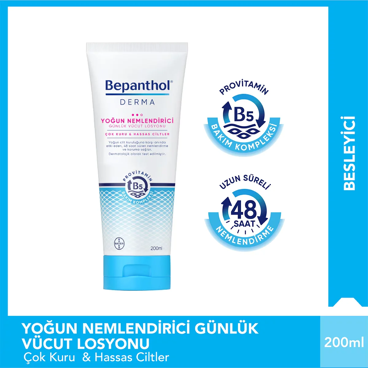 Bepanthol لوشن بيبانثول ديرما المرطب المكثف اليومي للجسم 200 مل 3