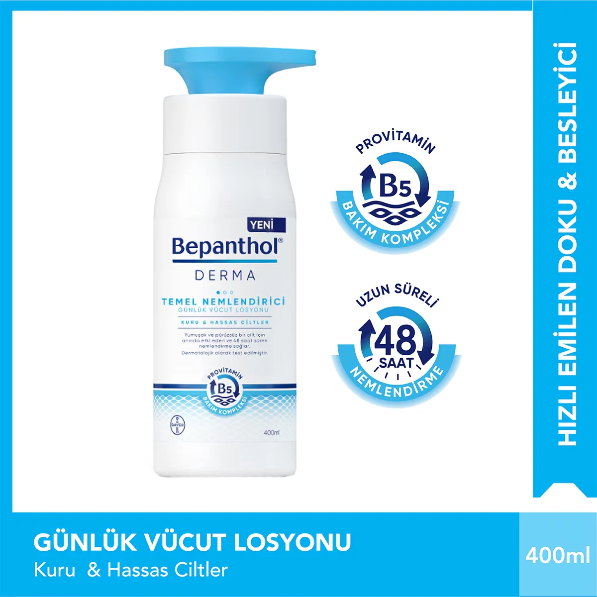 Bepanthol لوشن بيبانثول ديرما الأساسي المرطب اليومي للجسم 400 مل 4