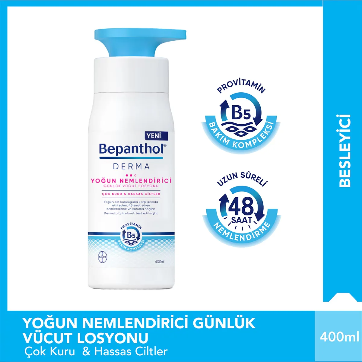 Bepanthol لوشن بيبانثول ديرما المرطب المكثف للجسم 400 مل 5