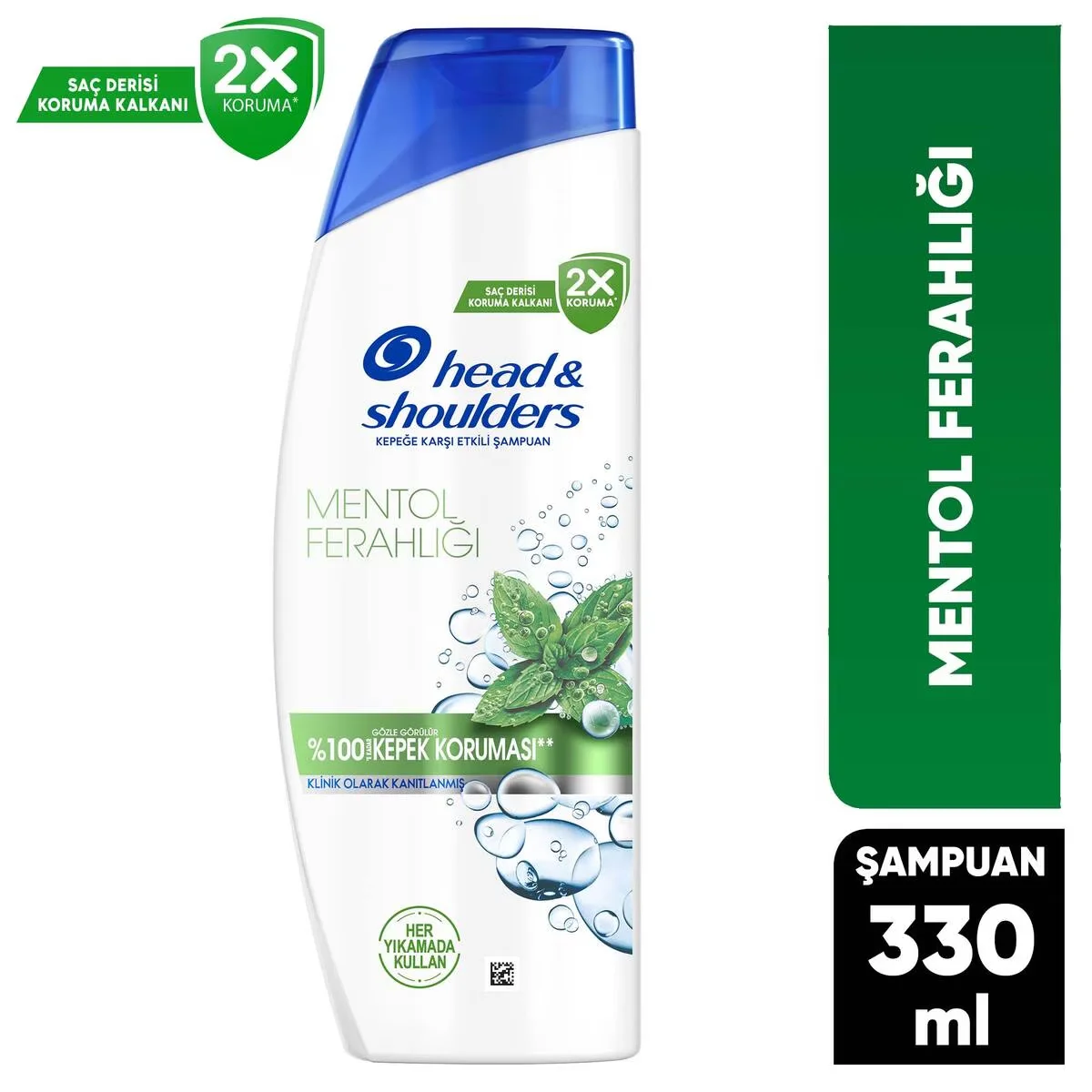 Head &amp; Shoulders شامبو هيد آند شولدرز بالمنثول 330 مل 5