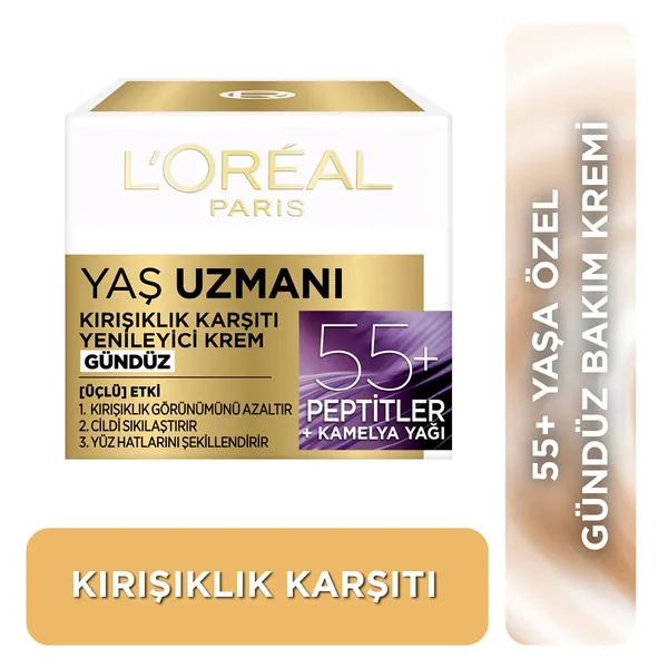 Loreal Paris Age Expert Anti-Wrinkle Day Cream 50 ml 5