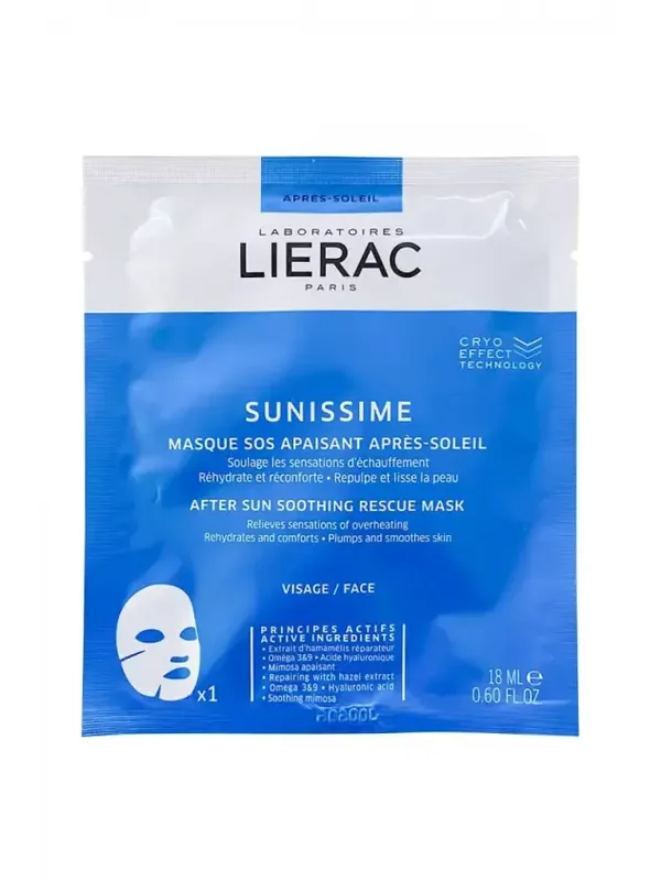 Маска для лица Lierac Sunissime Успокаивающая восстанавливающая 18 мл 2