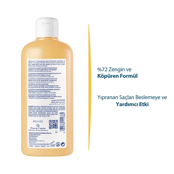 Ducray Nutricerat Rich Nourishing Shampoo 200 ml 3
