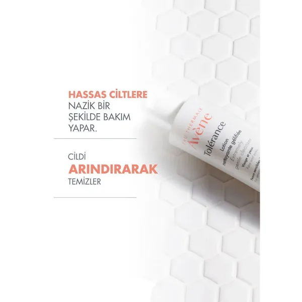 Очищающий гель Avene Экстремально мягкий 200 мл 2