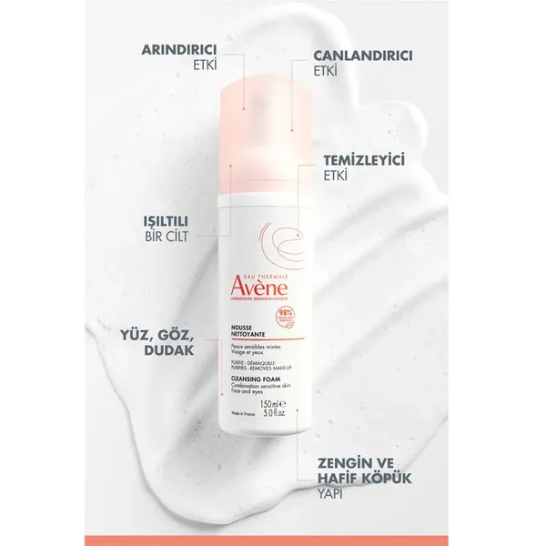 Eau Thermale Avene رغوة تنظيف البشرة أفين موس نيتويانت 150 مل 4