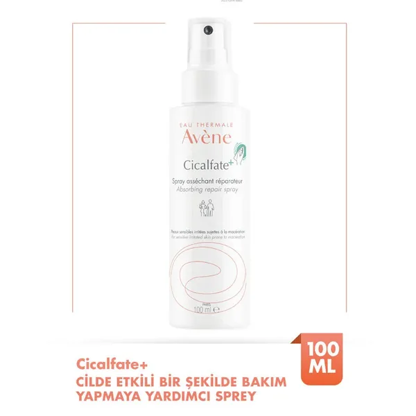 Avene Cicalfate+ for Sensitive Skin Drying Spray 100 ml 2