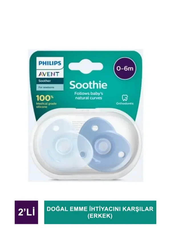 Philips Avent SCF099/21 Soothie 0-6 Months 2-pack Pacifier Boy 3