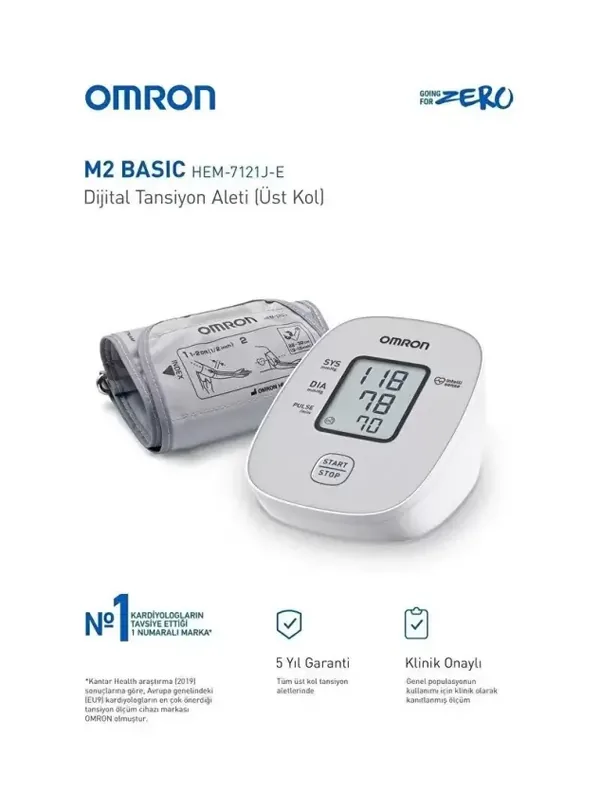Omron M2 Basic HEM-7121J-E Intellisense Arm Blood Pressure Monitor 5