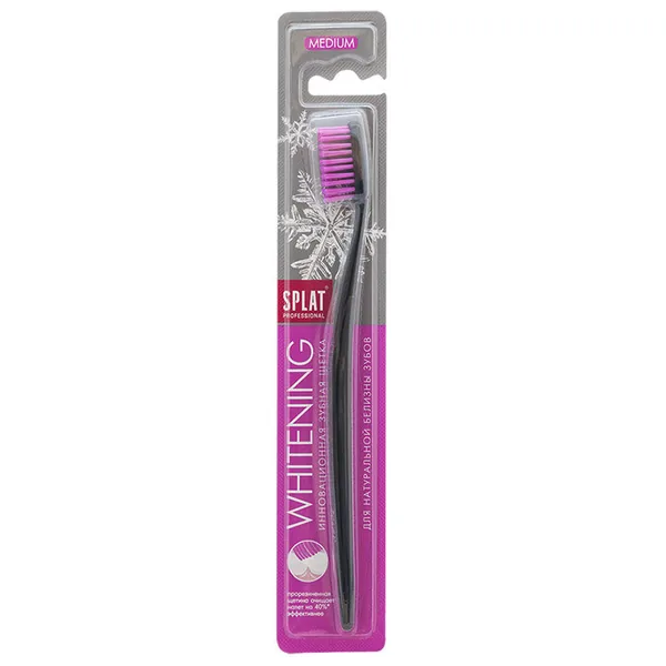 Obtenez un Sourire Plus Blanc avec la Brosse à Dents Splat W 2