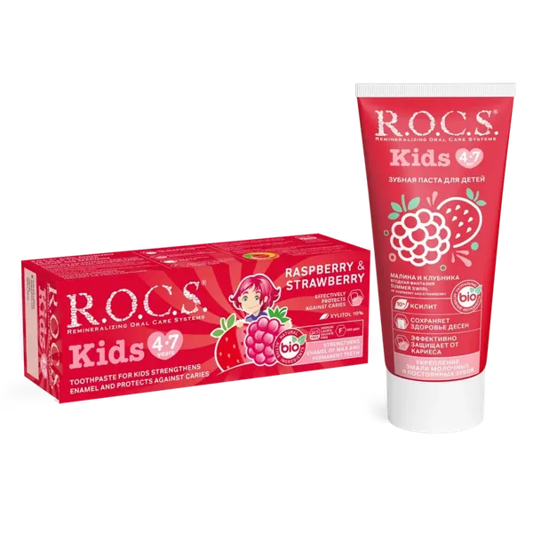 Rocs Kids Raspberry-Strawberry Flavored Toothpaste (4-7 years) 2