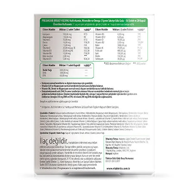 Vitabiotics Pregnacare Breast-Feeding Omega 3 56 Tablet 2