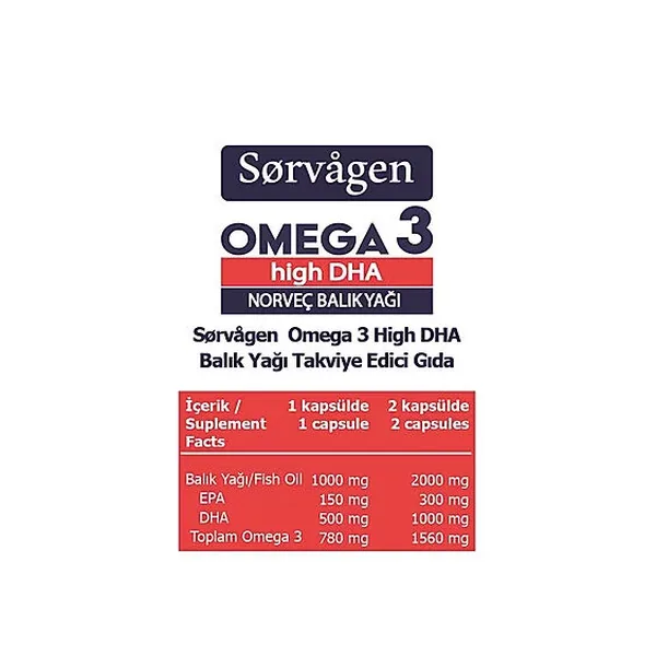 Sorvagen Omega 3 High DHA Norwegian Fish Oil 50 Capsules 2
