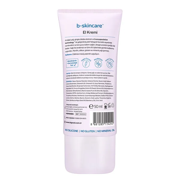 استمتع بأيدي ناعمة ورطبة مع كريم b-good b-skincare 4