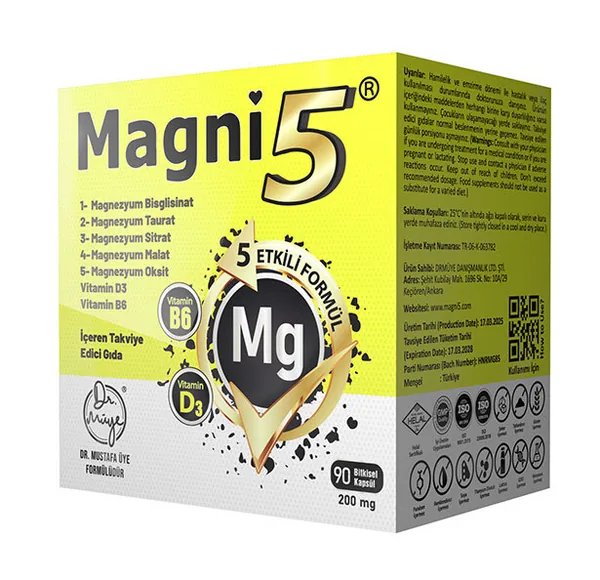 Ощутите энергию: Magni5 для бодрости и здоровья 3