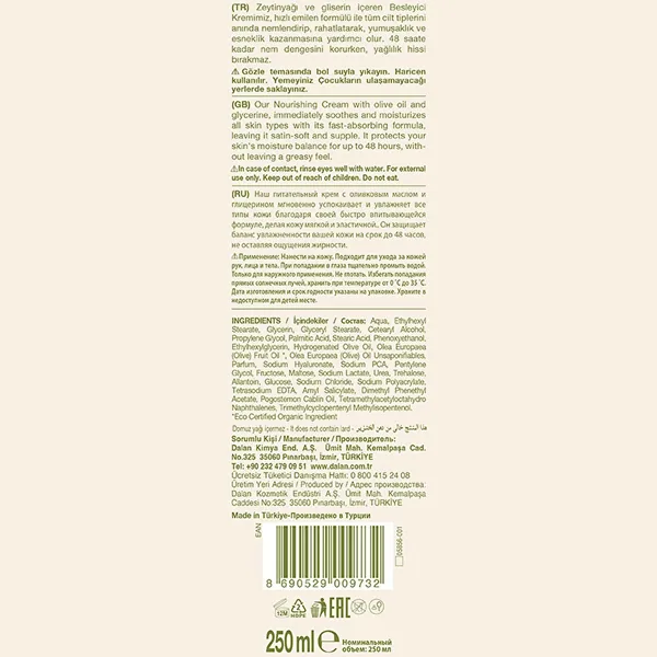 Dalan D'Olive Natural Olive Oil 250Ml Moisturizing Hand and Body Cream 2
