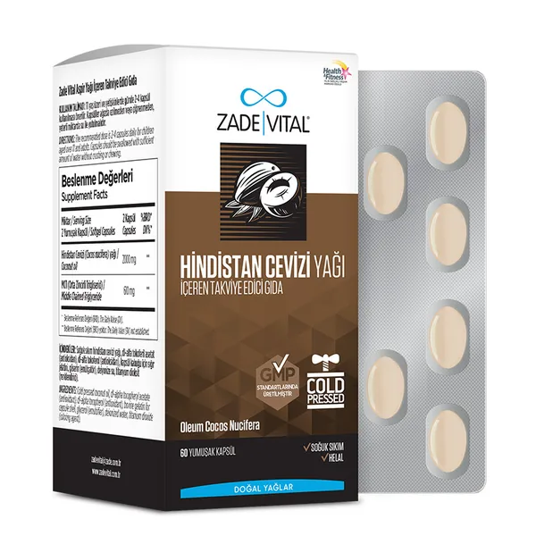 Zade Vital زيت جوز الهند زاده فيتال 1000 ملغ 60 كبسولة لينة 2