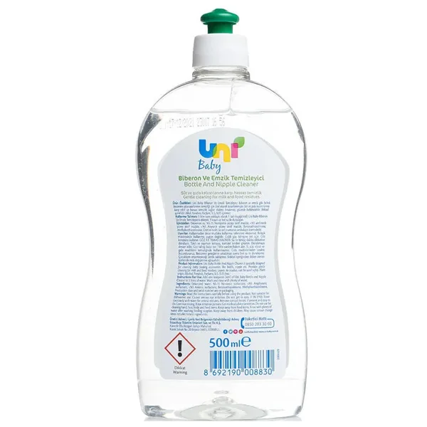 Uni Baby Baby Bottle and Pacifier Cleaner 500 ml 3
