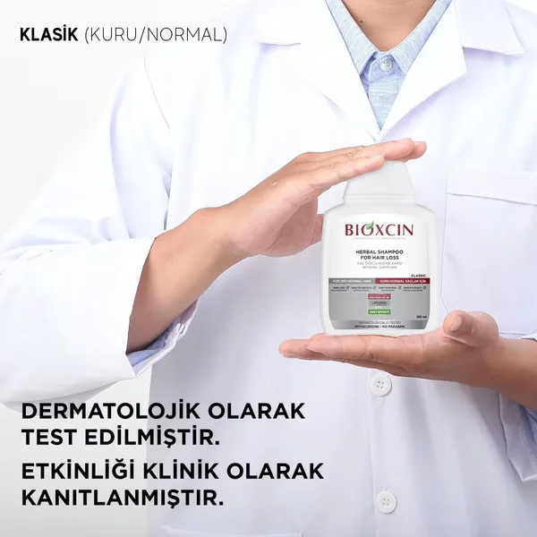 Bioxcin شامبو بيوكسين جينيسيس كلاسيك للشعر الدهني 300 مل 3