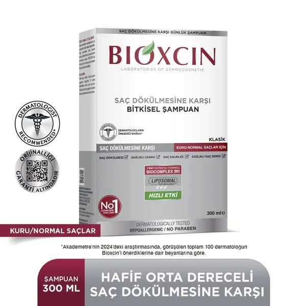Bioxcin شامبو بيوكسين جينيسيس كلاسيك للشعر الدهني 300 مل 5