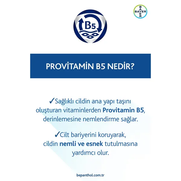 Bepanthol Derma Hautpflegecreme 50g 4