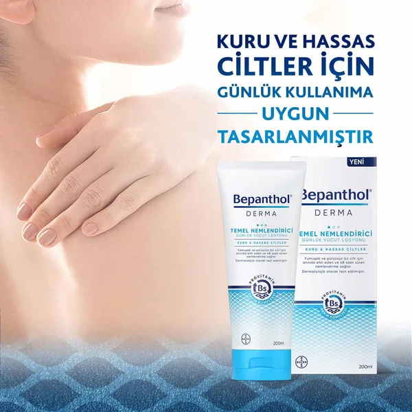 Bepanthol Derma Tägliche Körperlotion 200ml 5