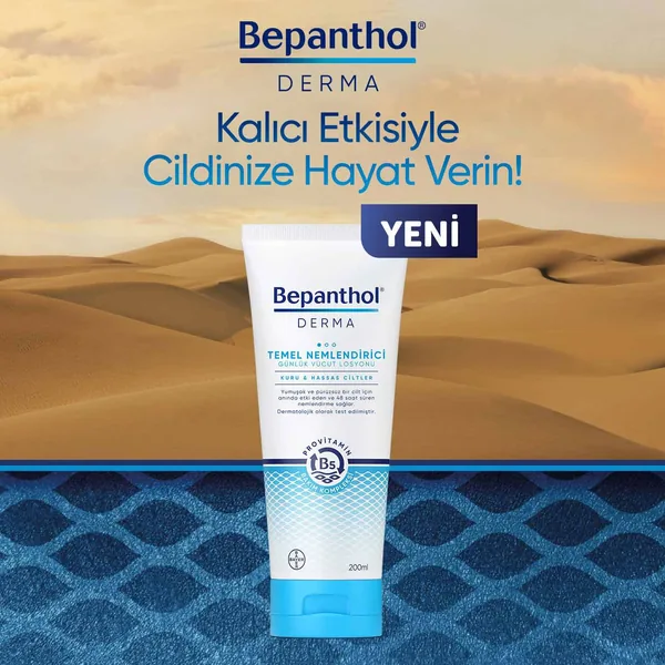 Bepanthol Derma Tägliche Körperlotion 200ml 4