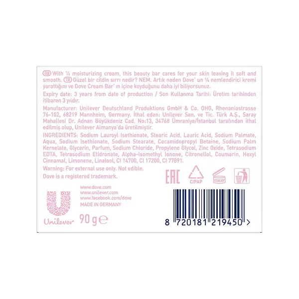 Dove Pink Beauty Cream Bar Sabun 90 g 3