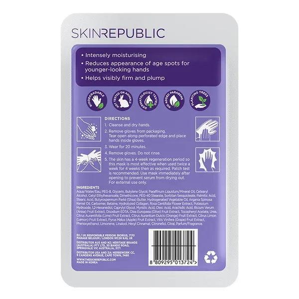 Skin Republic Hand Repair Mask 18 gr 2